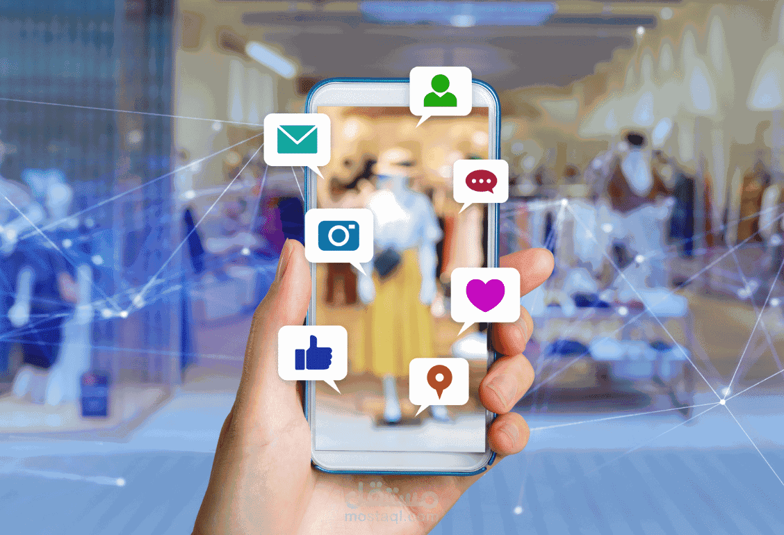 تصميم و ادارة صفحات تواصل اجتماعي