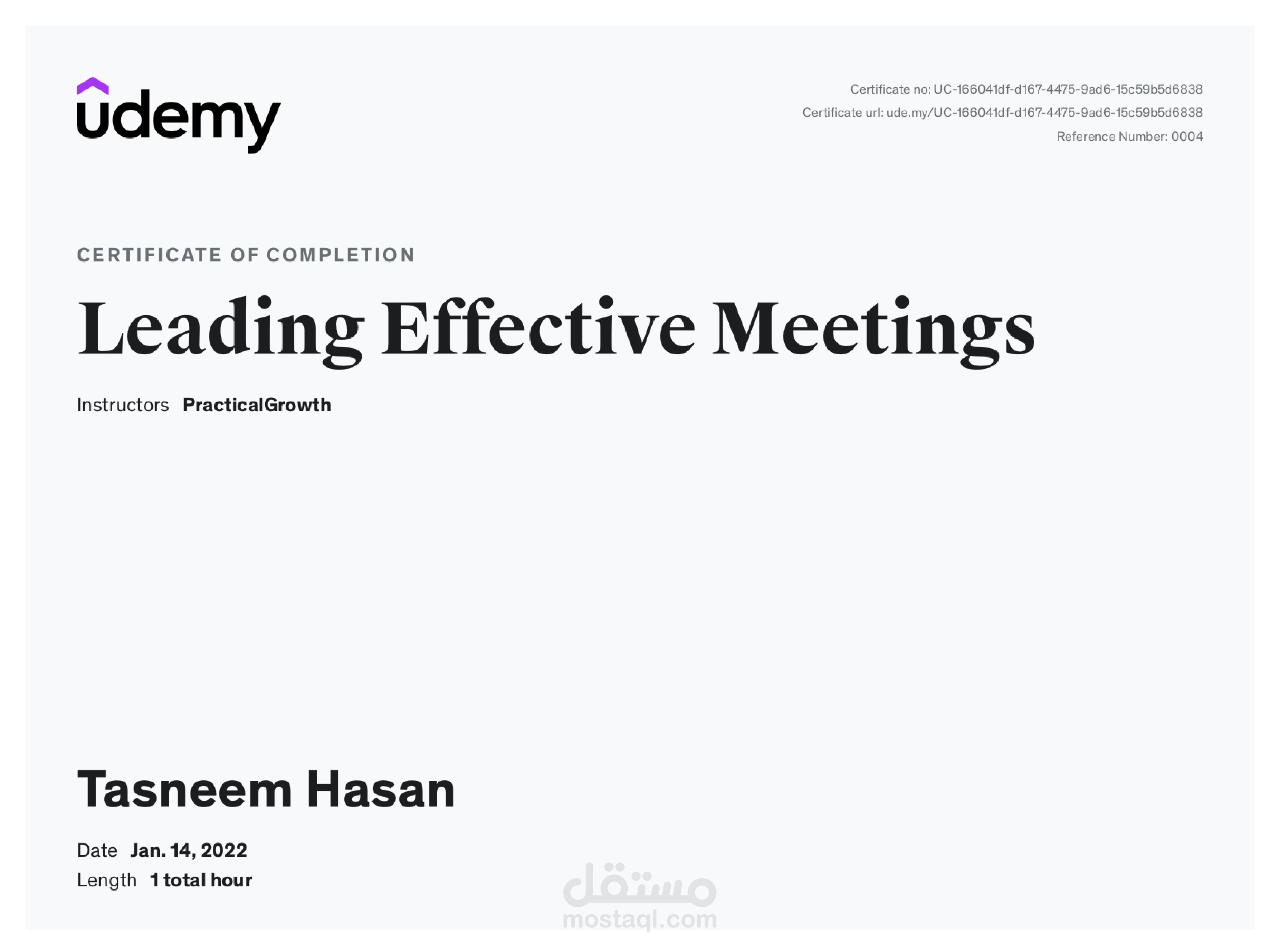 انهاء دورة قيادة اجتماعات فعالة من منصة يوديمي