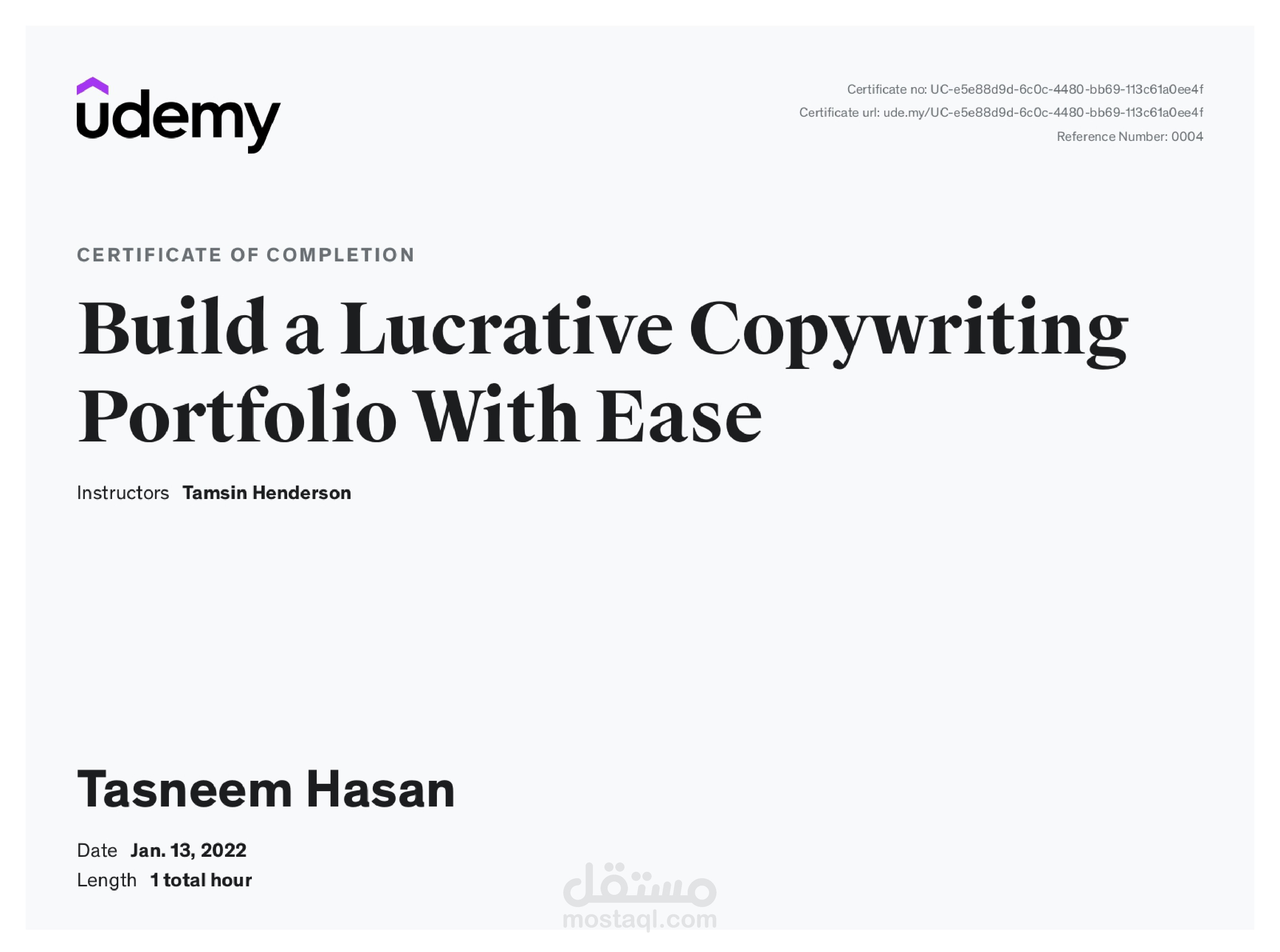 الطلاقة في اللغة الإنجليزية كيف تبدو مثل متحدث اللغة الإنجليزية الأصلي