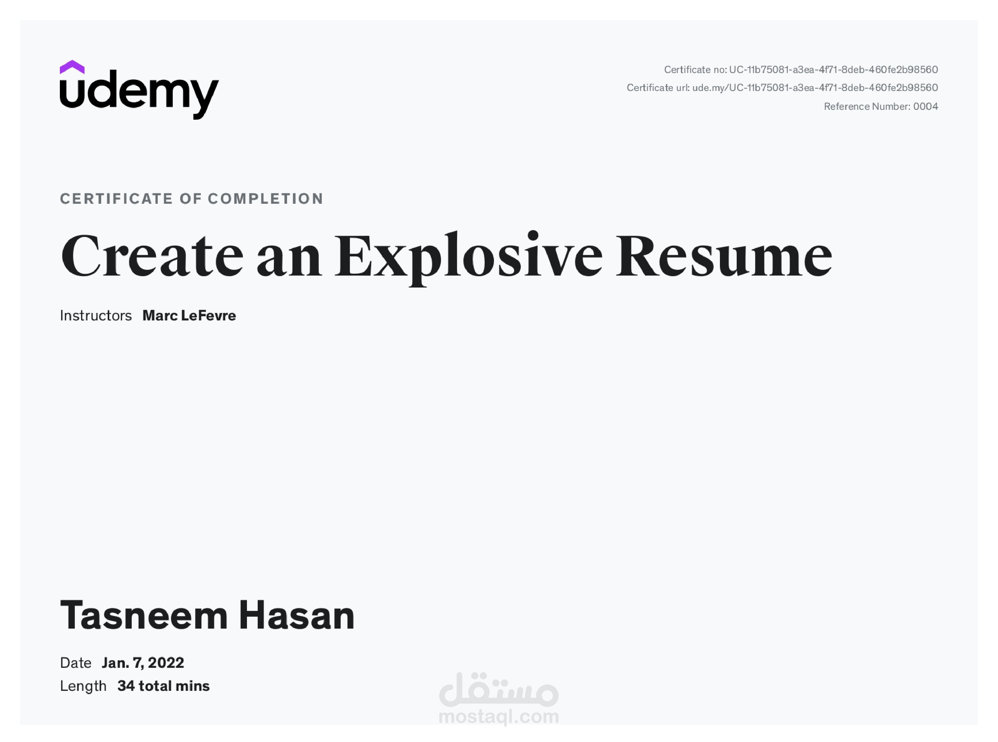 انجاز دورة إنشاء سيرة ذاتية إبداعية