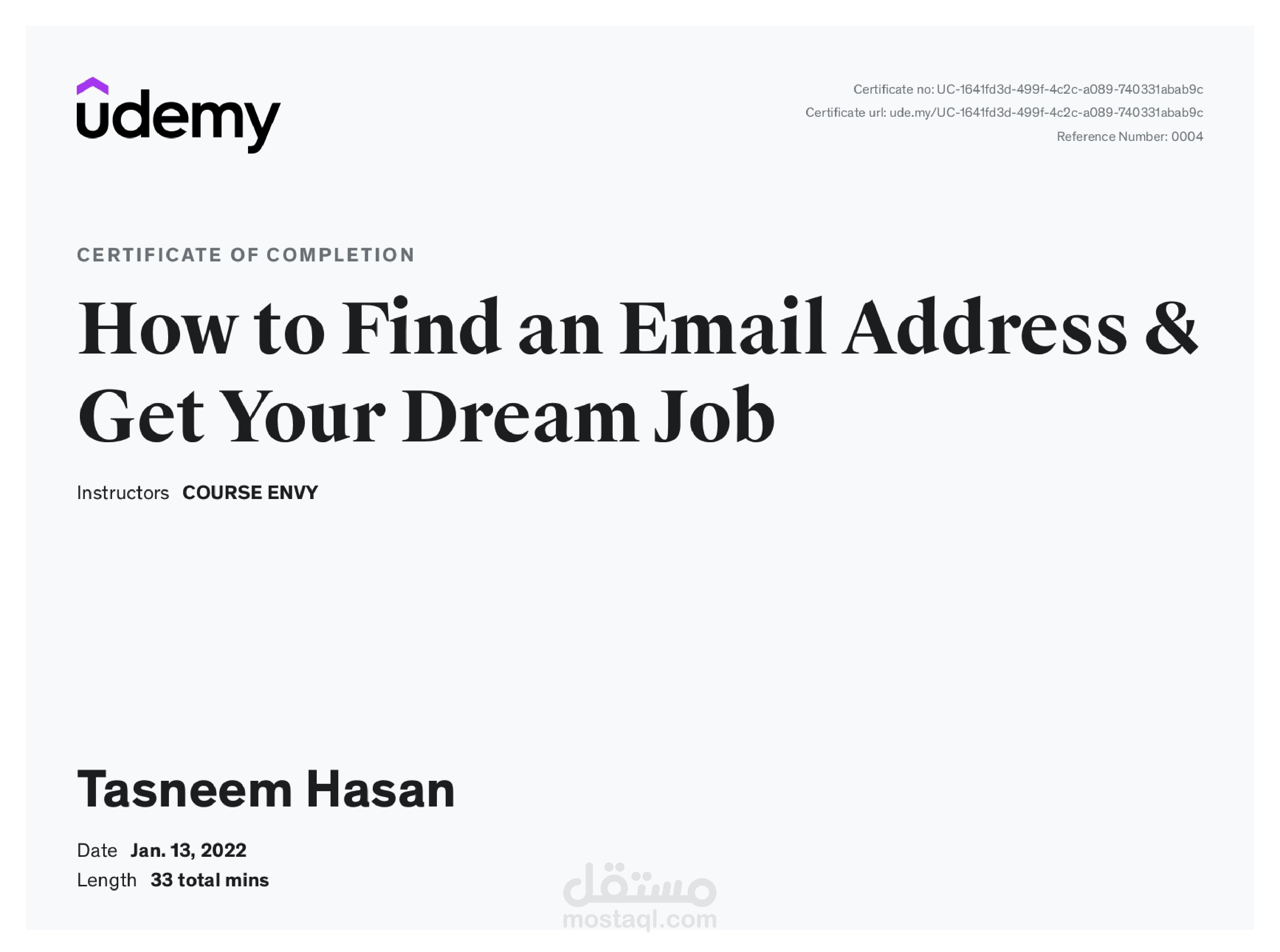 دورة في كيفية العثور على عنوان بريد إلكتروني والحصول على وظيفة أحلامك