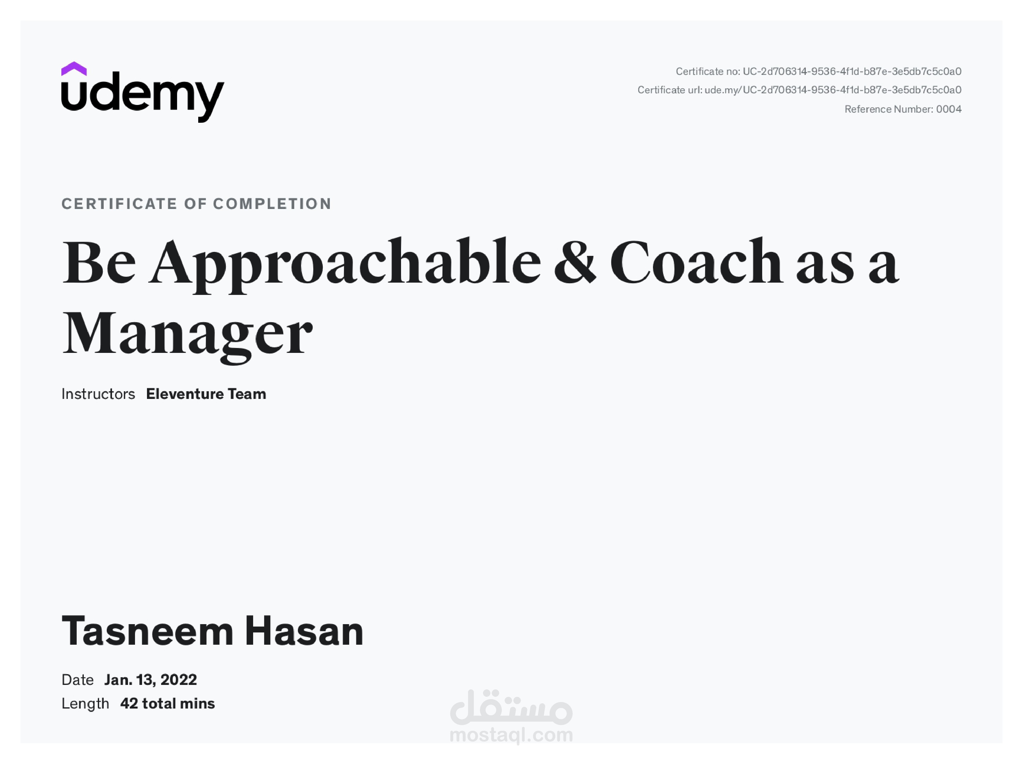 دروة في ضبط المحاضرات والدورات التدريبية