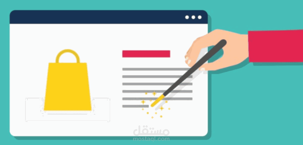 وصف منتجات للمتاجر في منصة سلة للتجارة الالكترونية