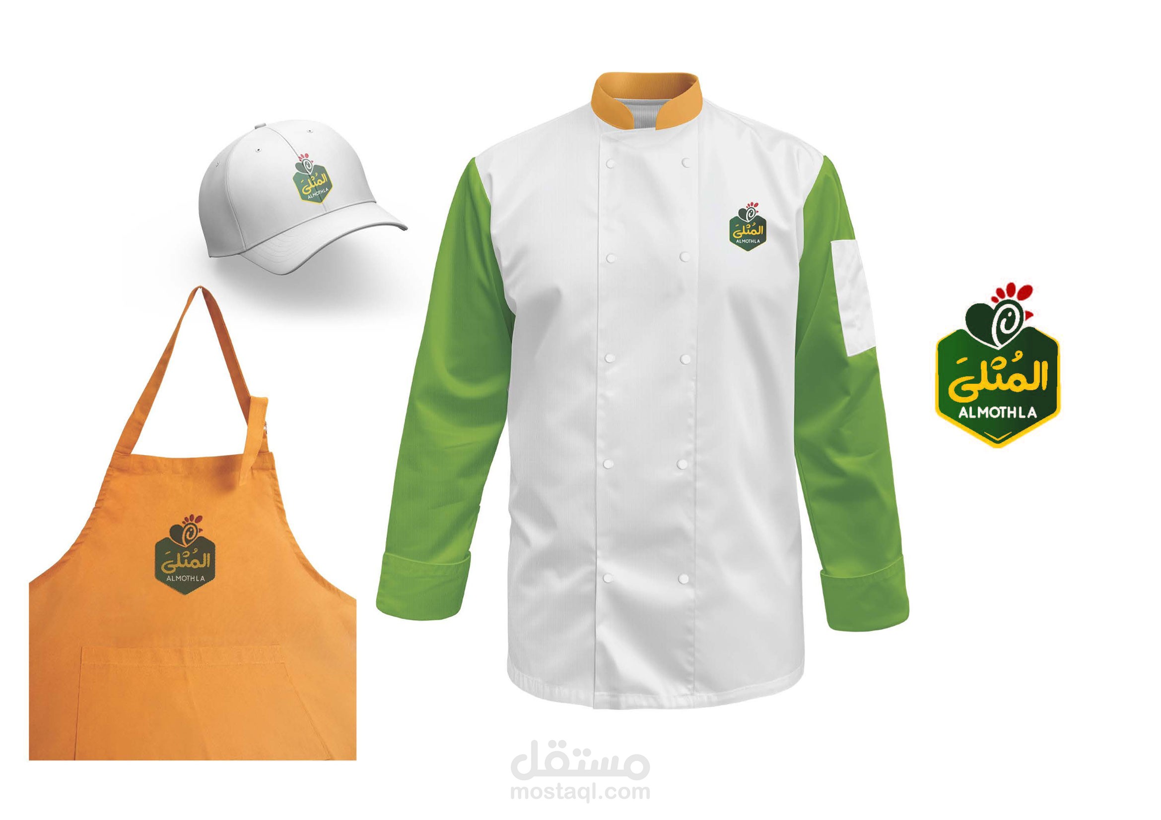 لوجو شركة دجاج المثلى