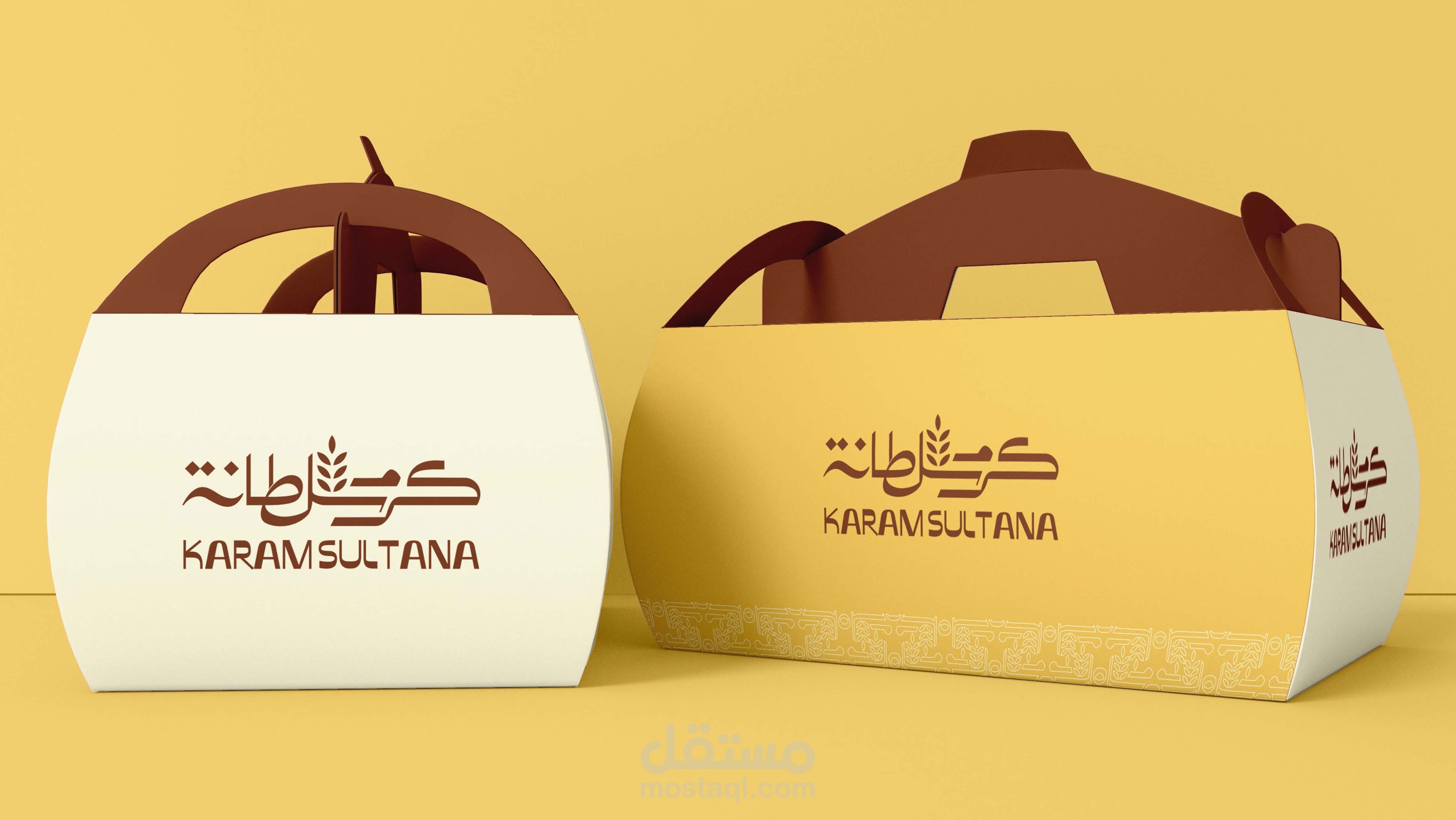 لوجو وهوية مخبز كرم سلطانة
