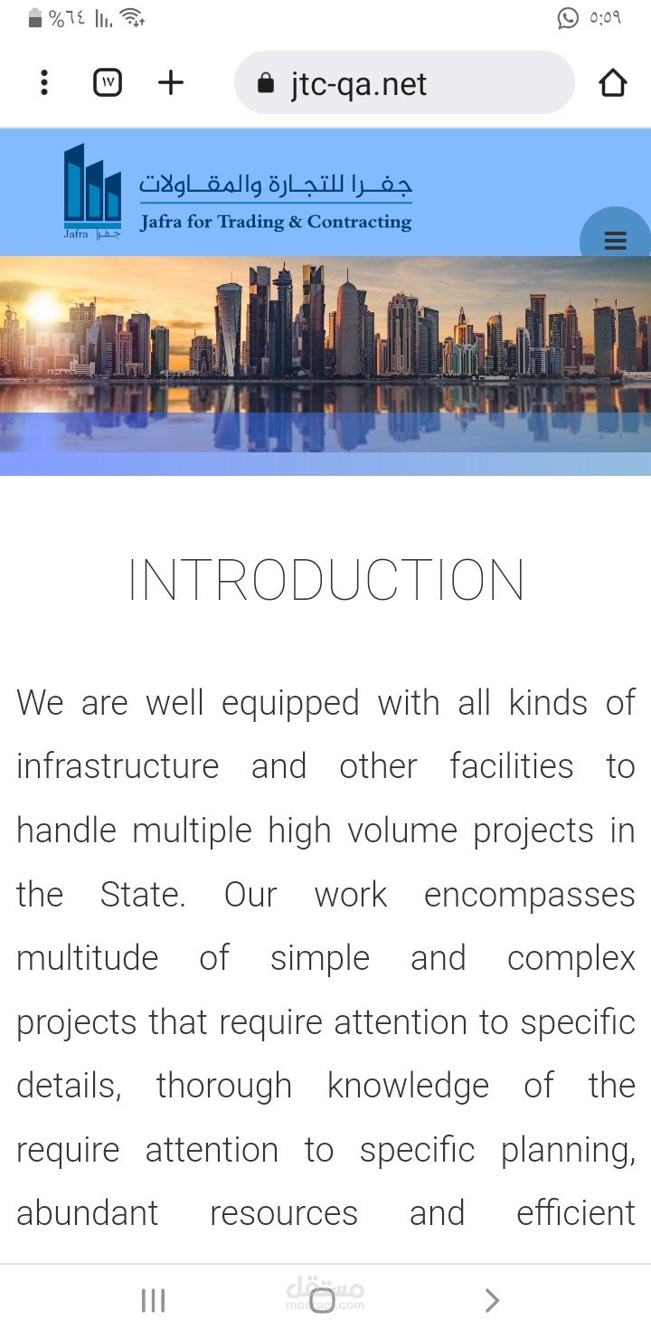 well equipped with all kinds of infrastructure