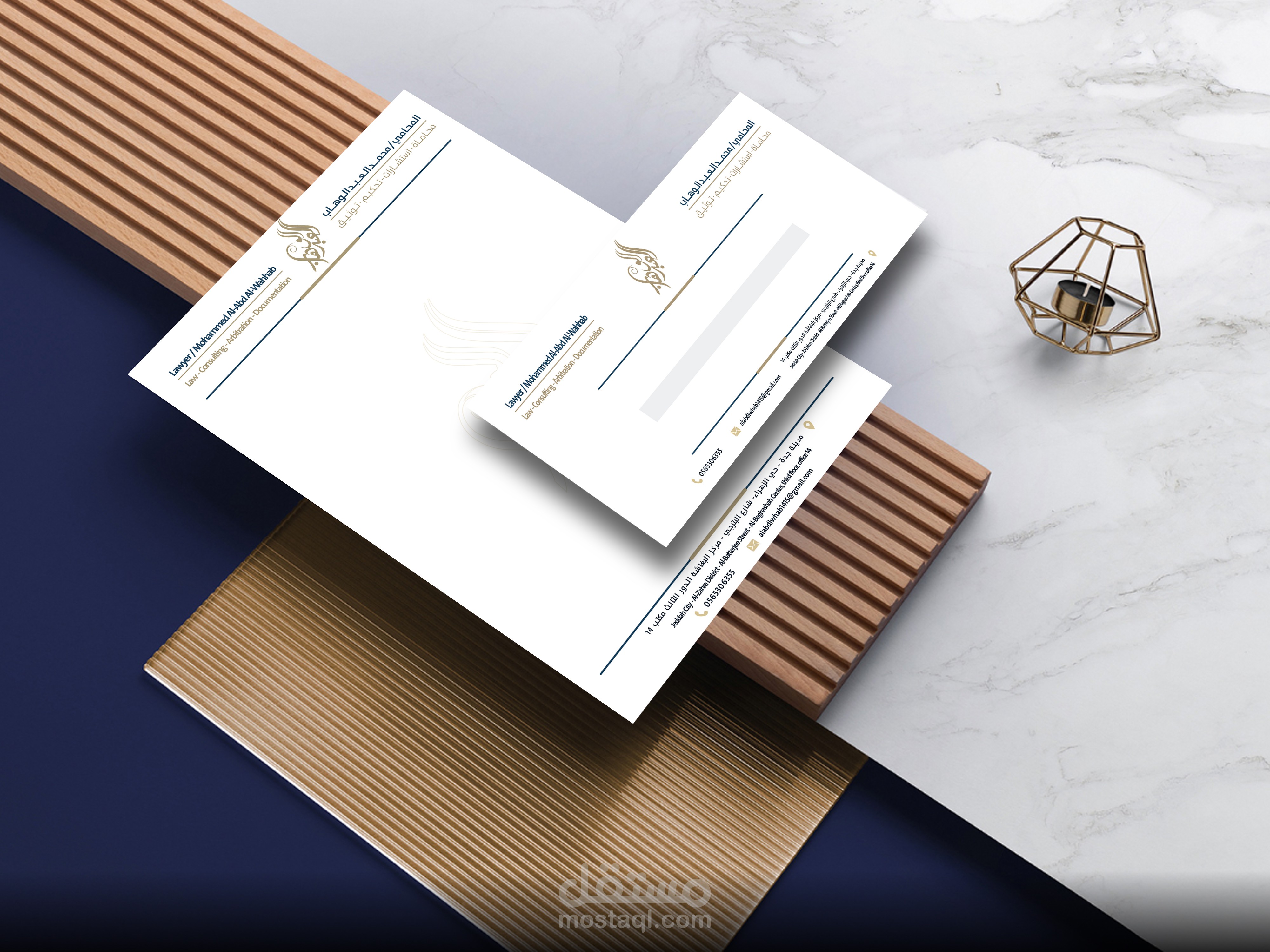 تصميم هوية بصرية بشكل احترفي