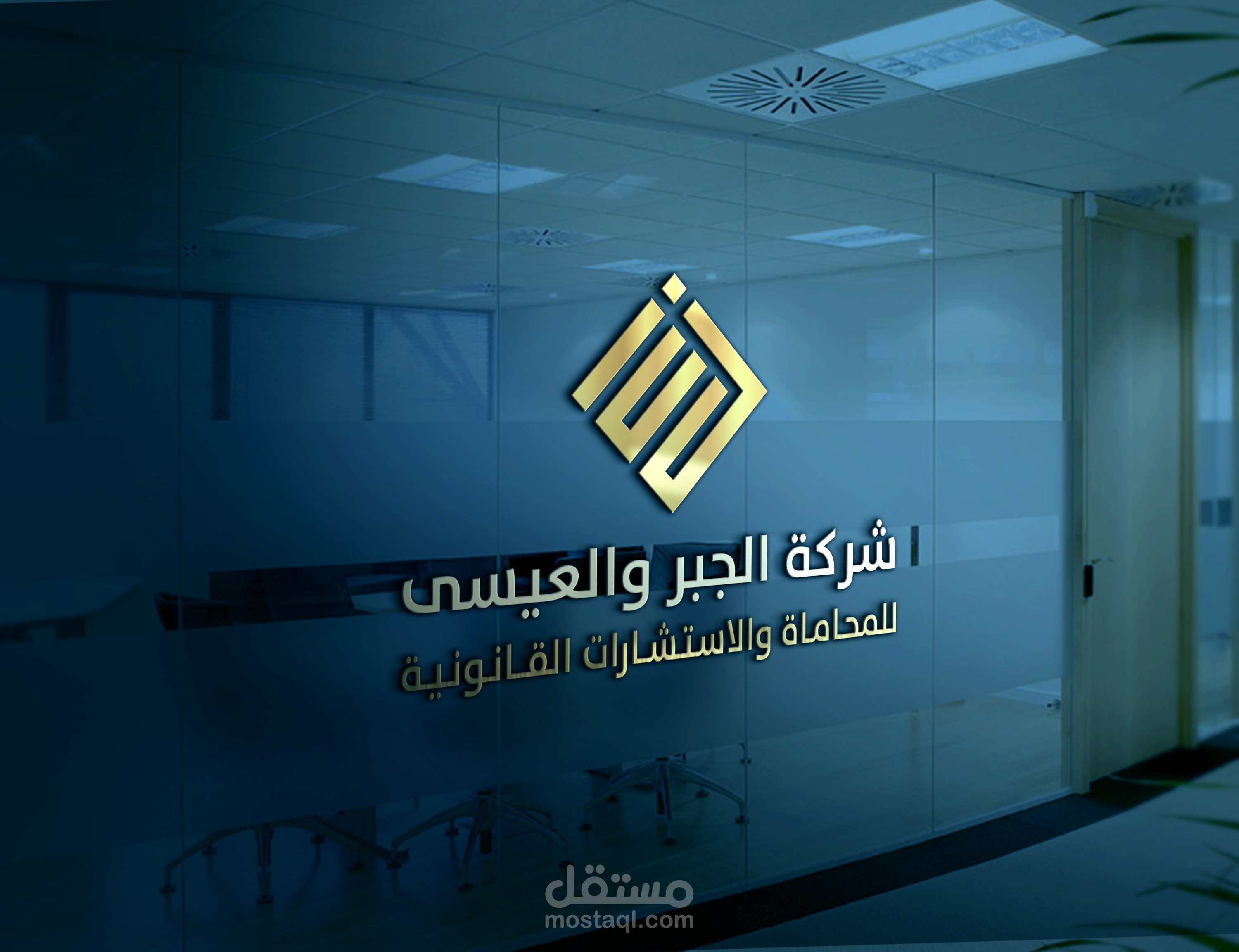 تصميم شعارر باحترافية