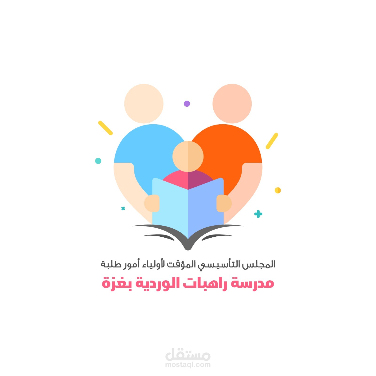 تصميم  موشن جرافيك للسناب و الانستغرام و الفيسبوك احترافي