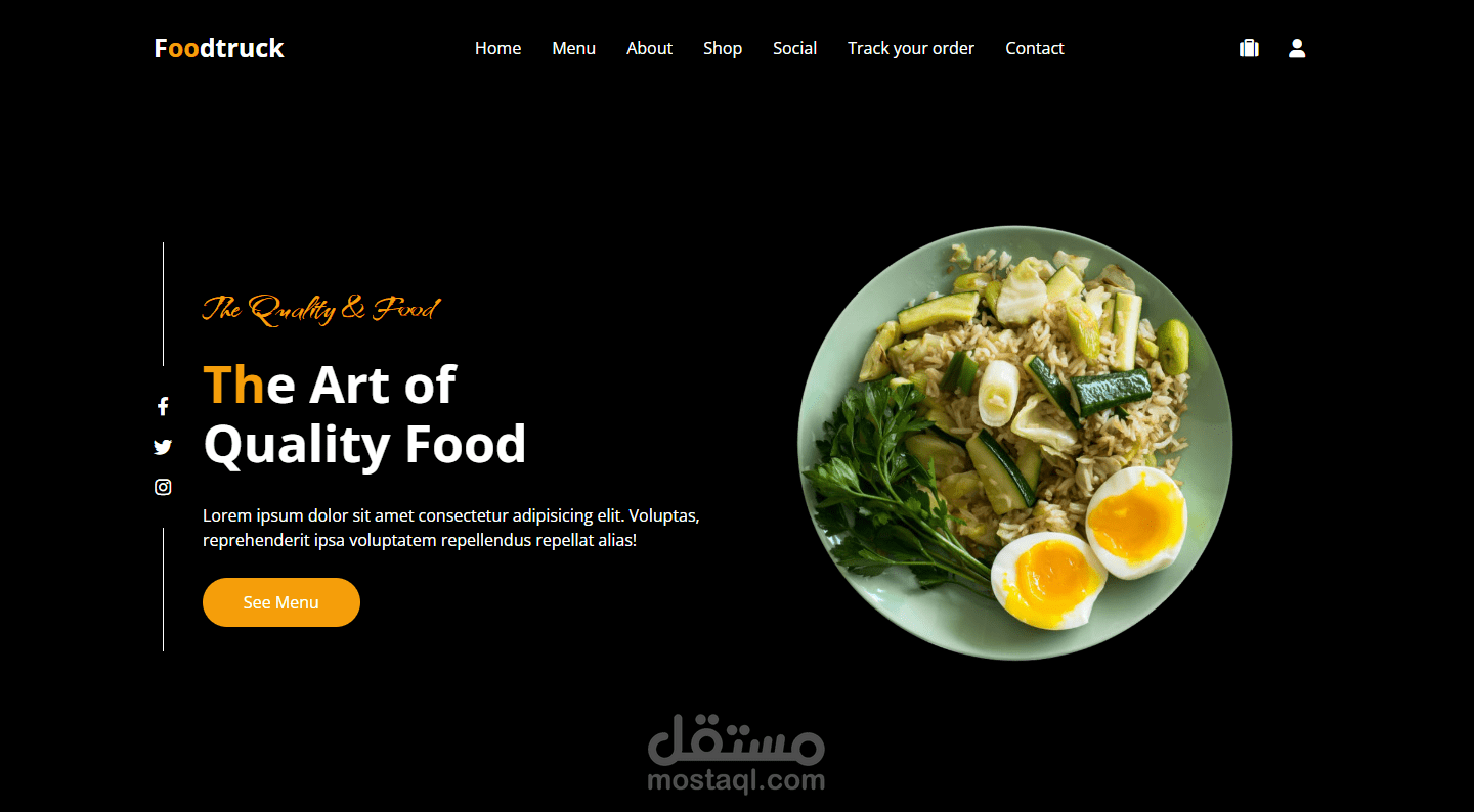 صفحة هبوط - شاحنة الطعام (FoodTruck)