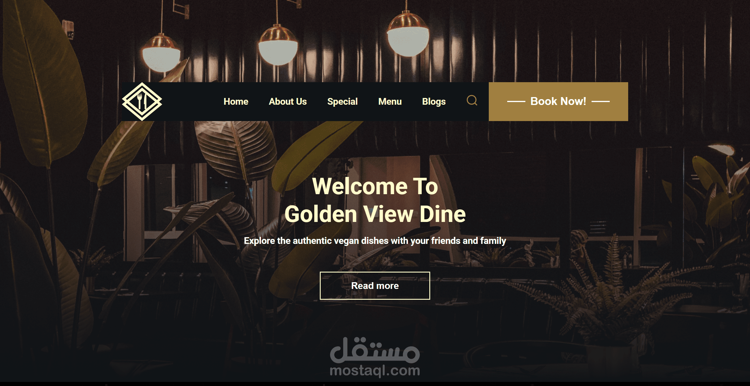 مطعم نباتي - Vegan Restaurant