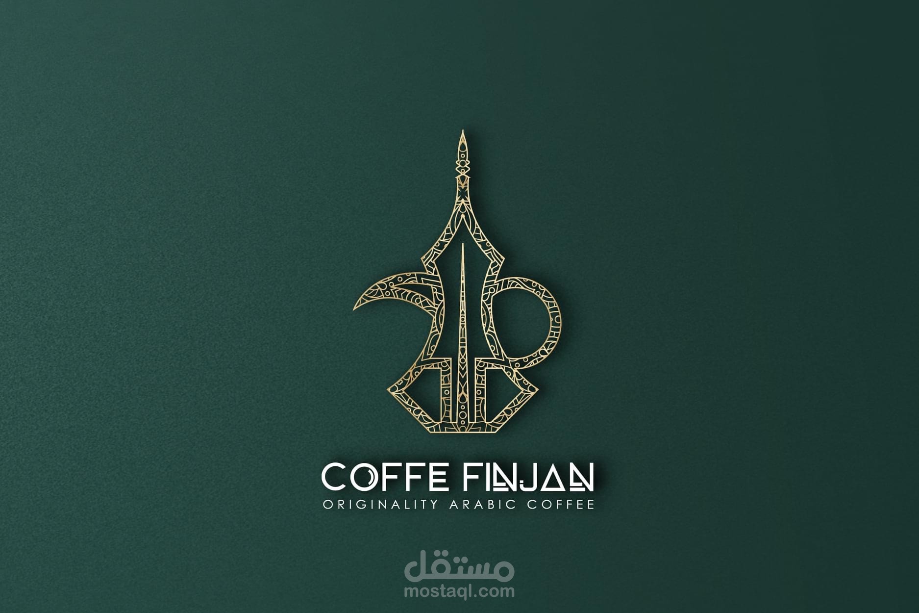 COFFE FINJAN