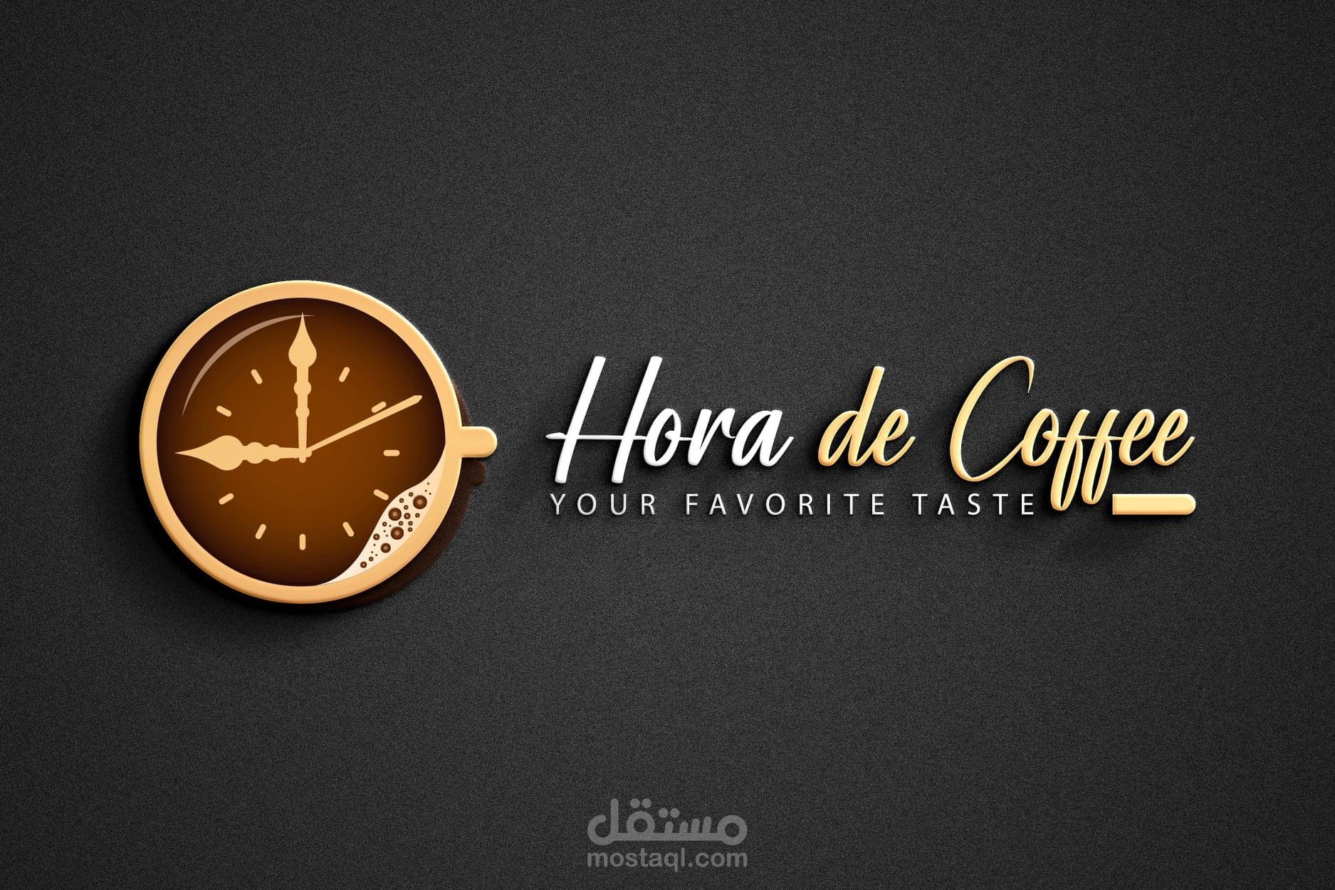 Hora de Coffee