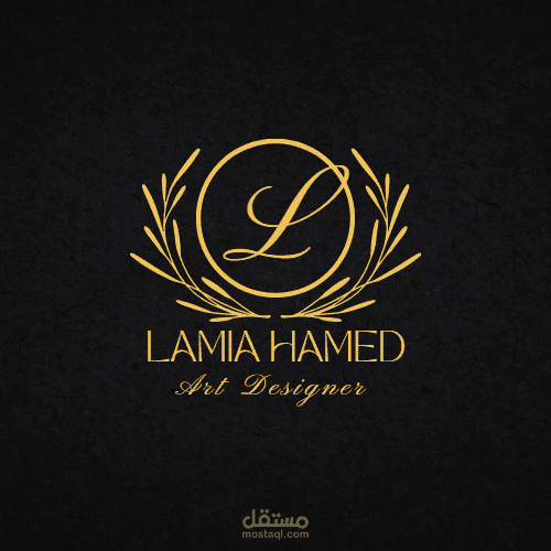 الشعار الخاص