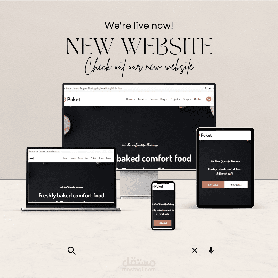 store website