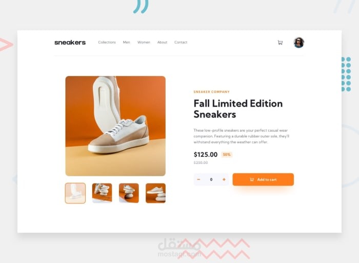 نموذج لصفحة منتجات بواسطة React.js/Next.js