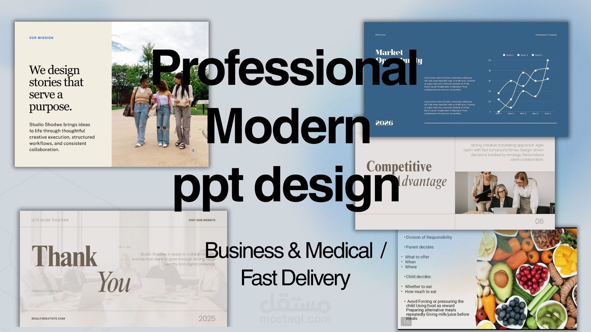 تصميم عروض تقديمية احترافية ppt