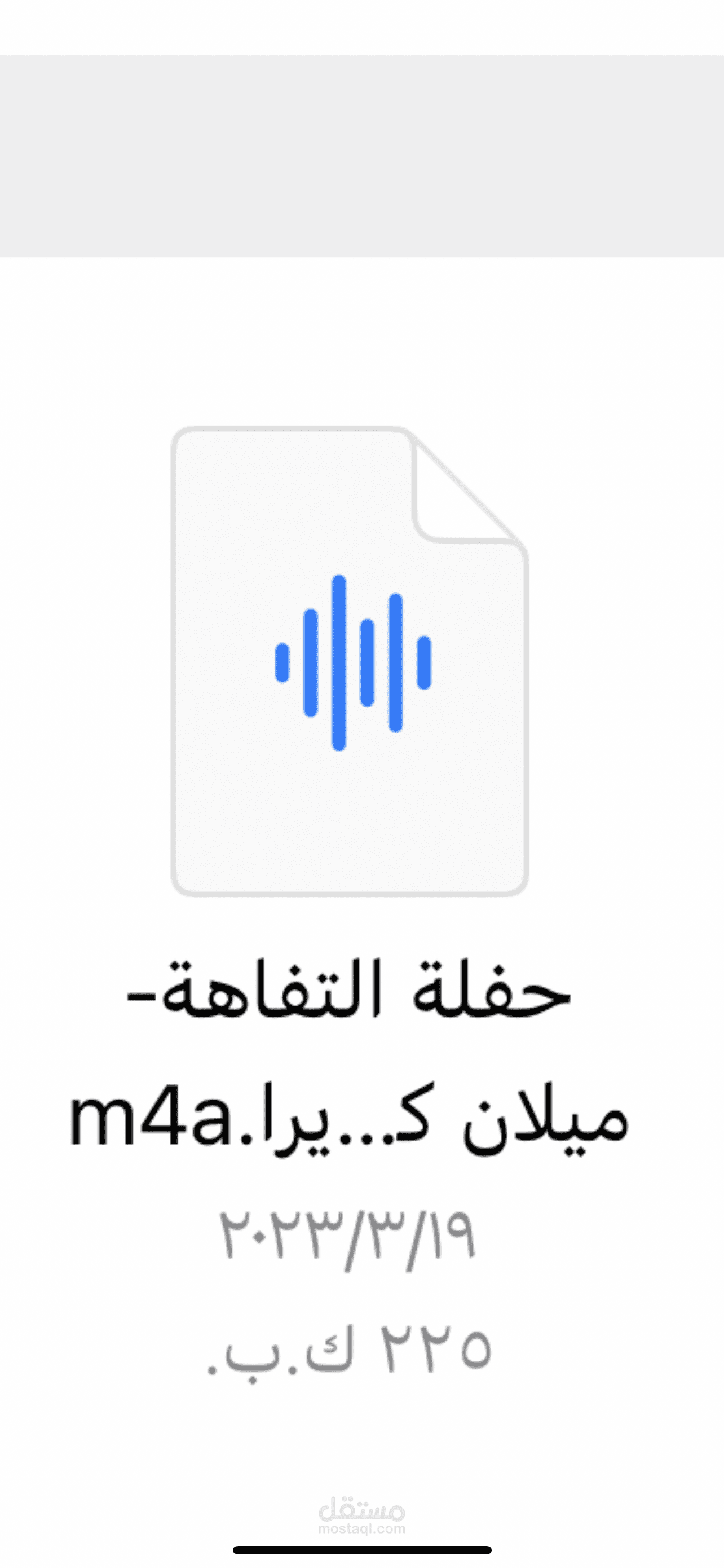 Voice over