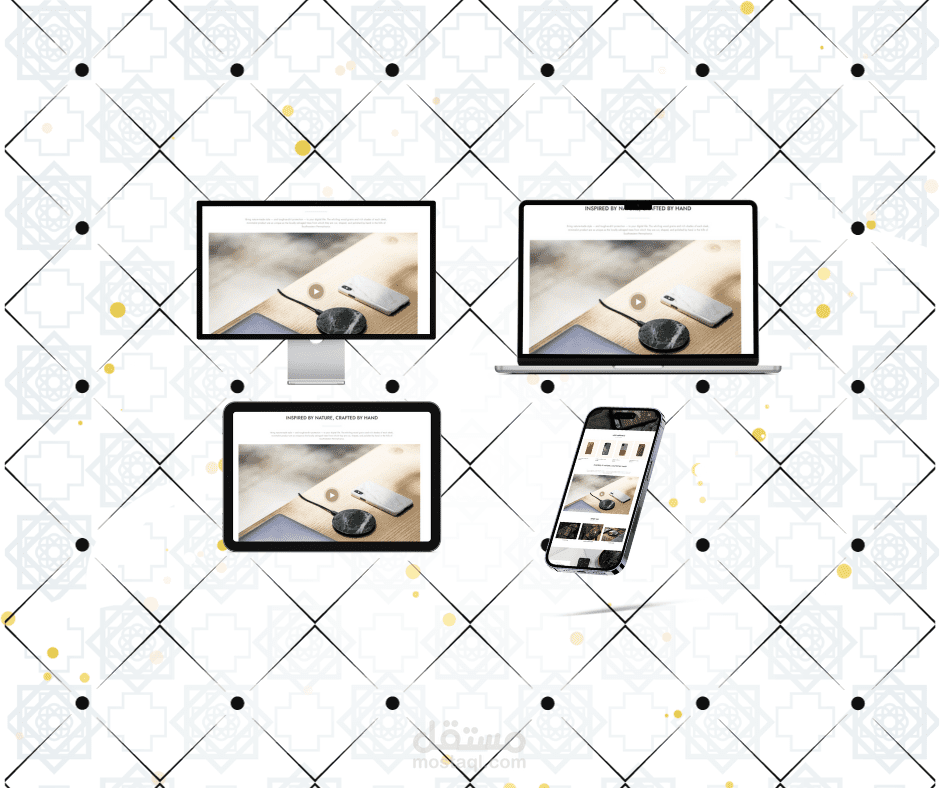 متجر إلكتروني لبيع الأجهزة الإلكترونية