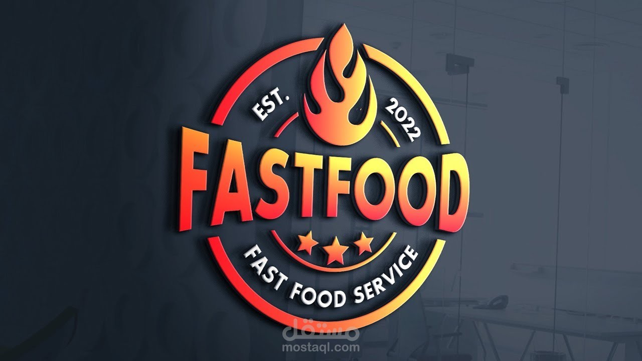 لوجو fastfood