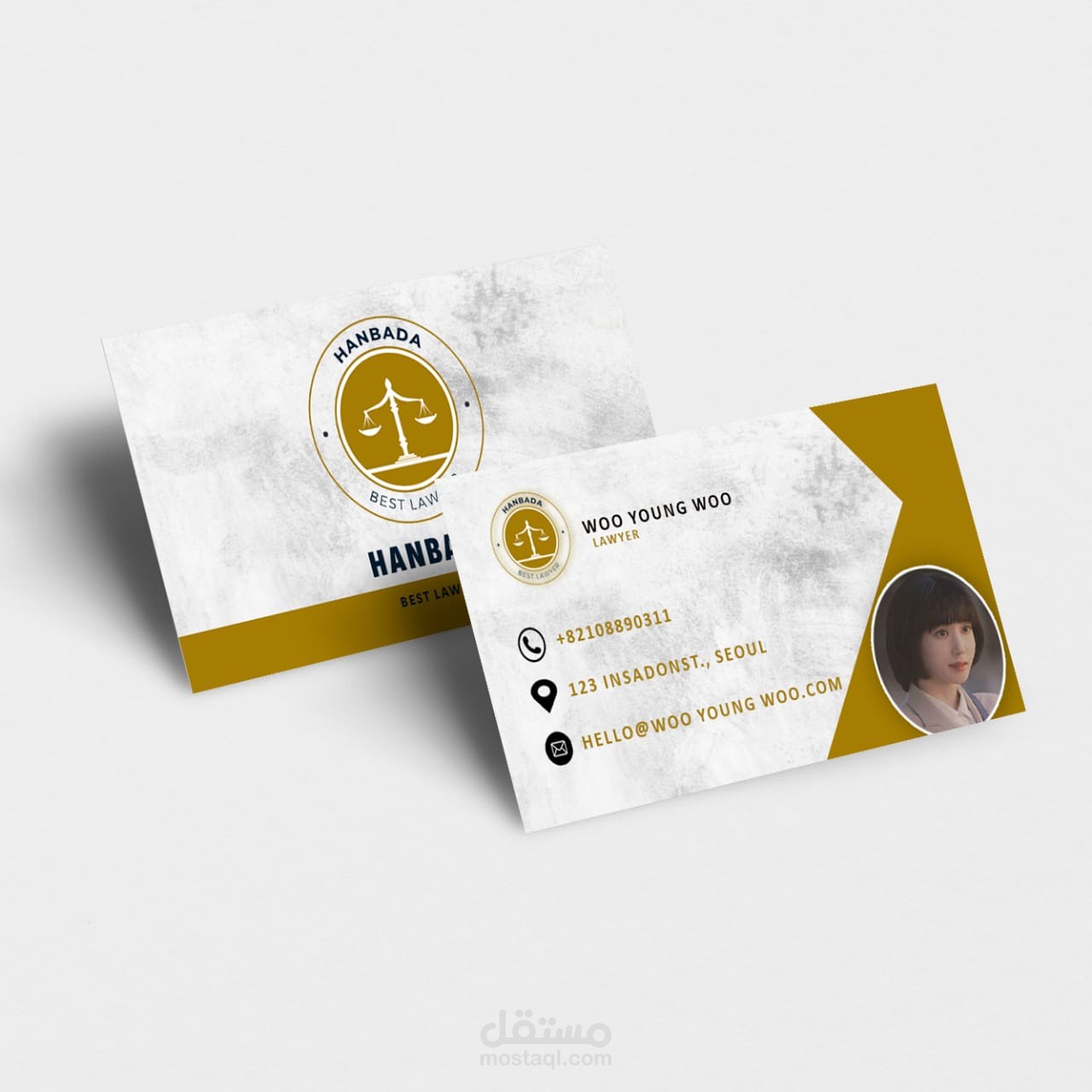 تصميم كارت شخصي