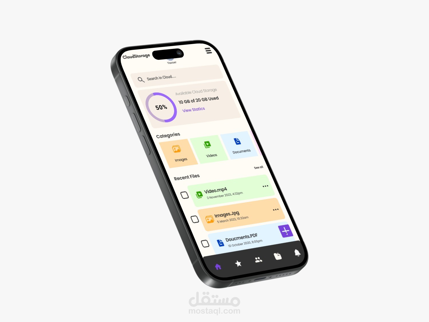 تصميم واجهات المستخدم Ui , Ux
