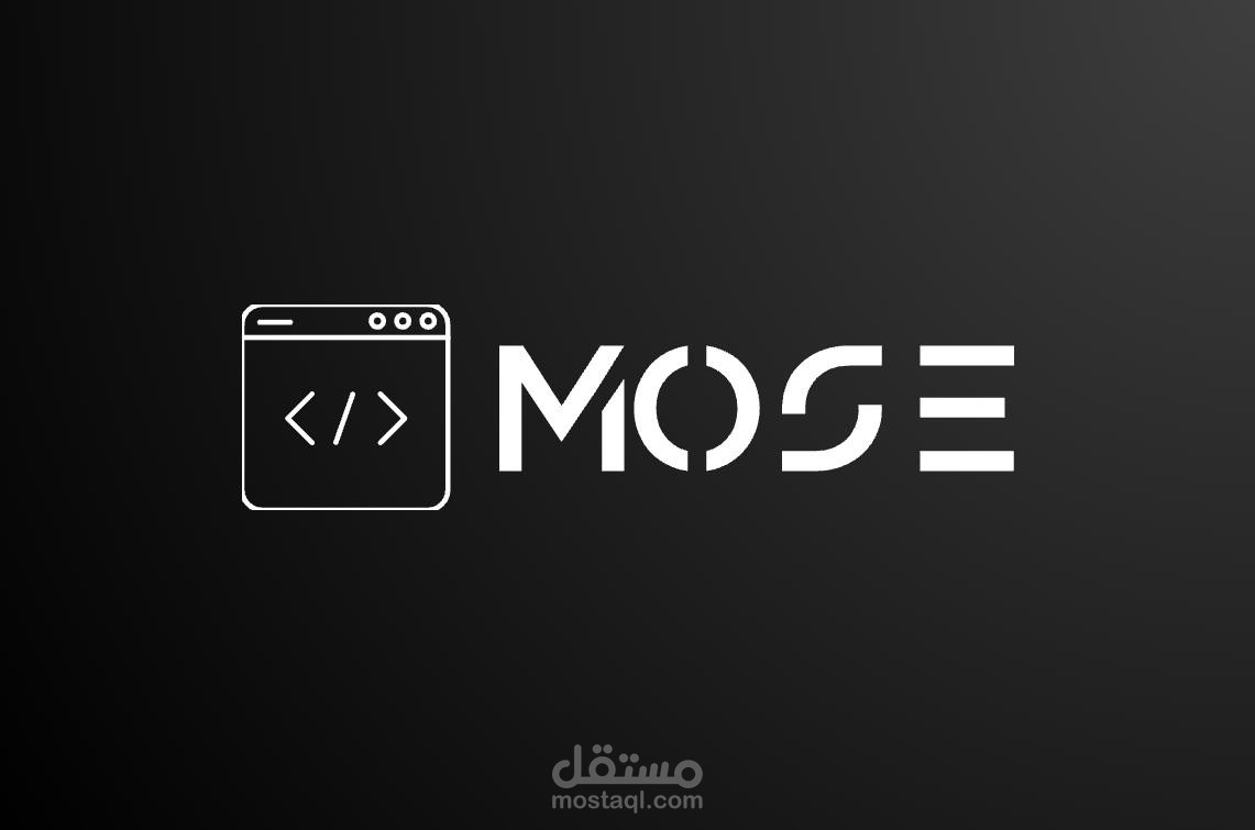 لوجو لشركه برمجه