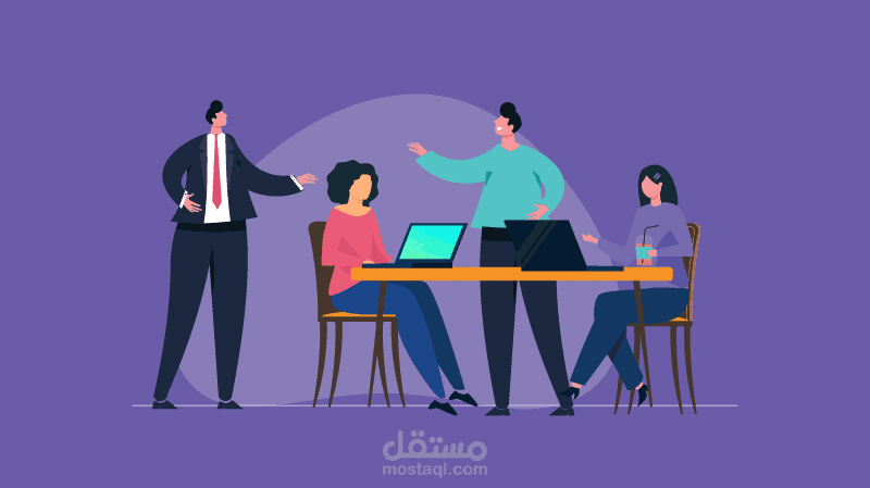 بحث في مادة السلوك التنظيمي بعنوان: الصراع التنظيمي وضغوط العمل