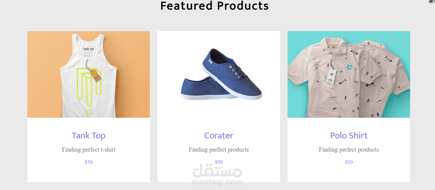 a site to display clothes