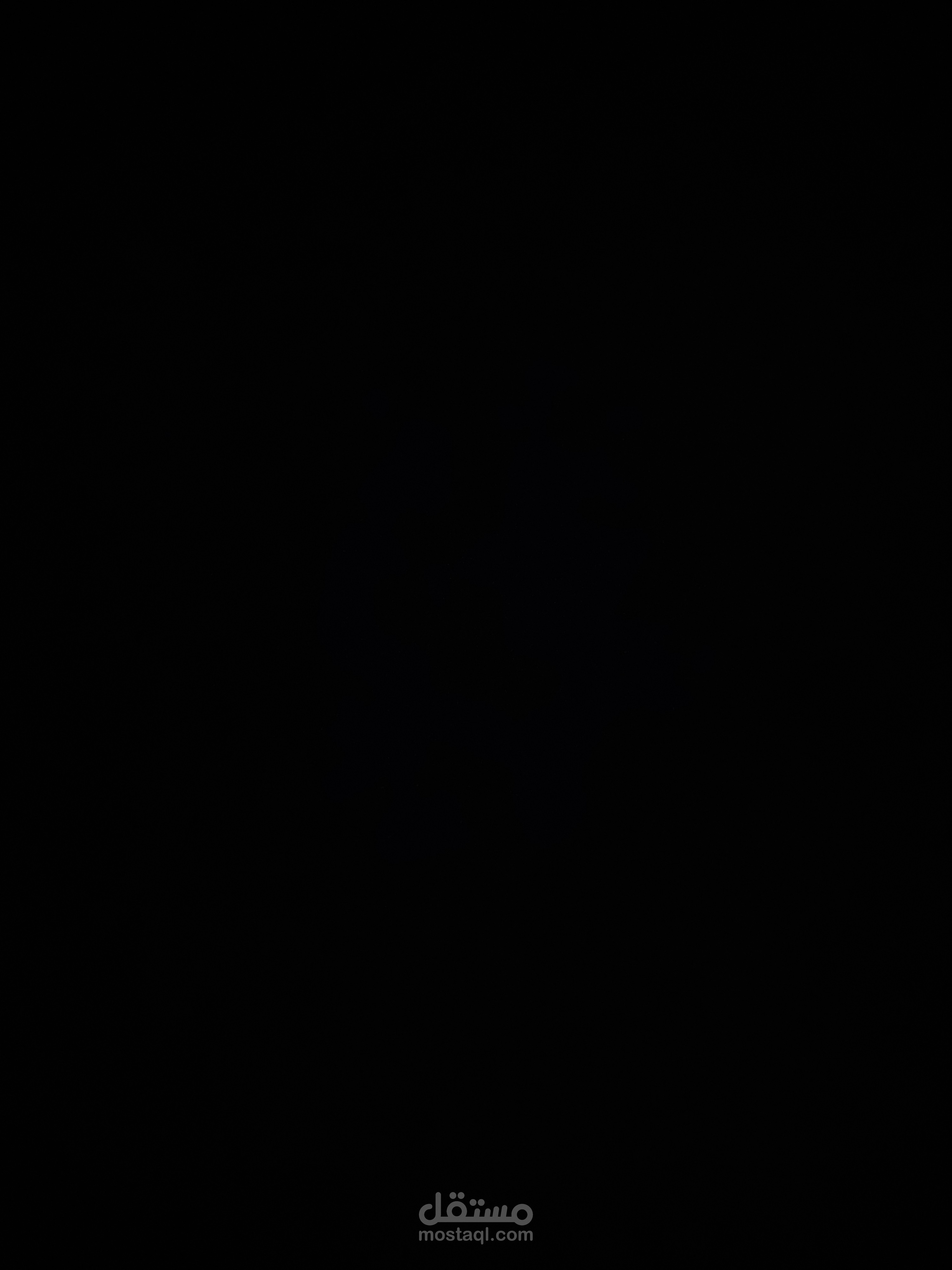 مطبخ في قطر