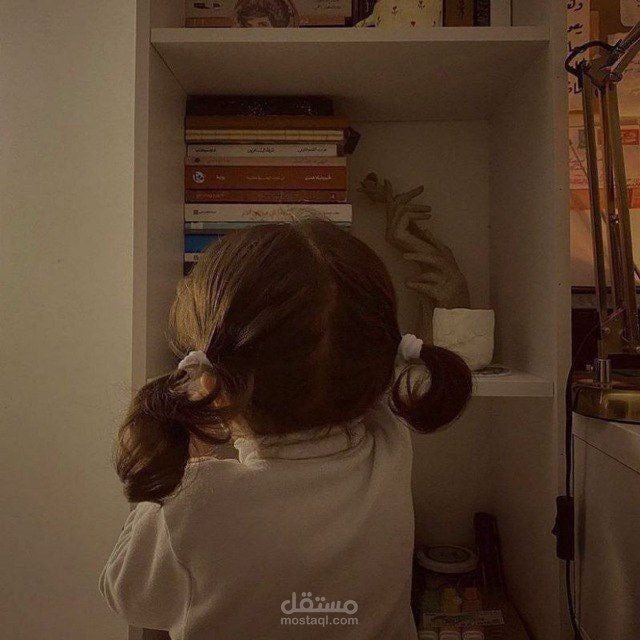 إدارة قناة أدبية على التيلغرام