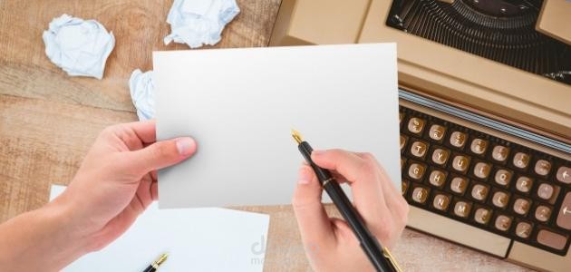 نصوص أدبية قصيرة