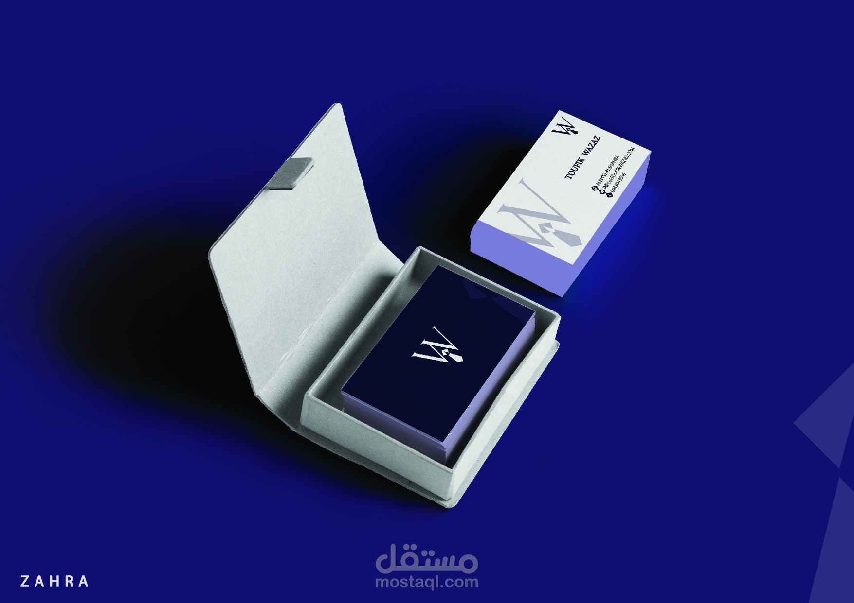 تصميم كرت شخصي