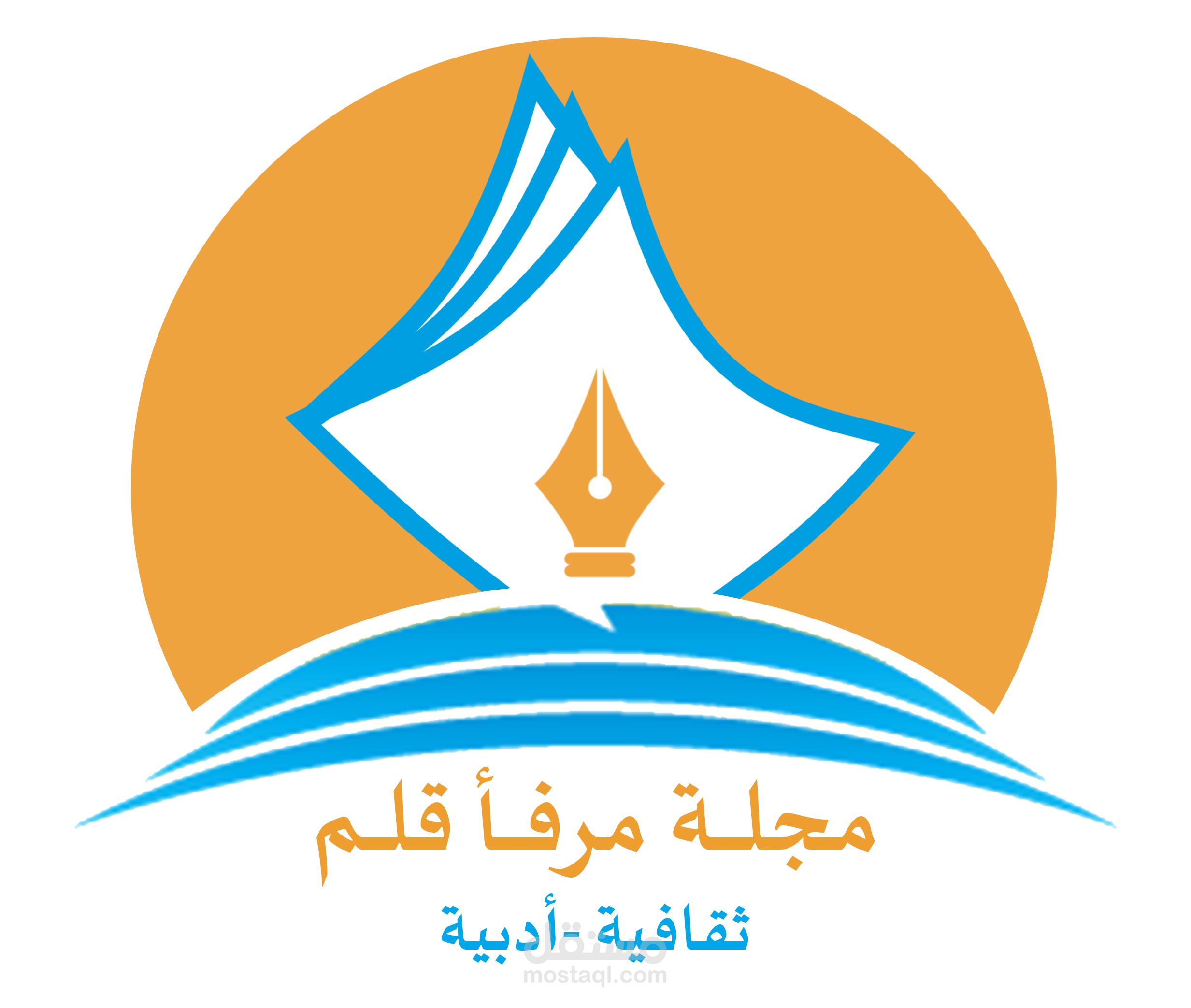 مجلة أدبية وشعارها
