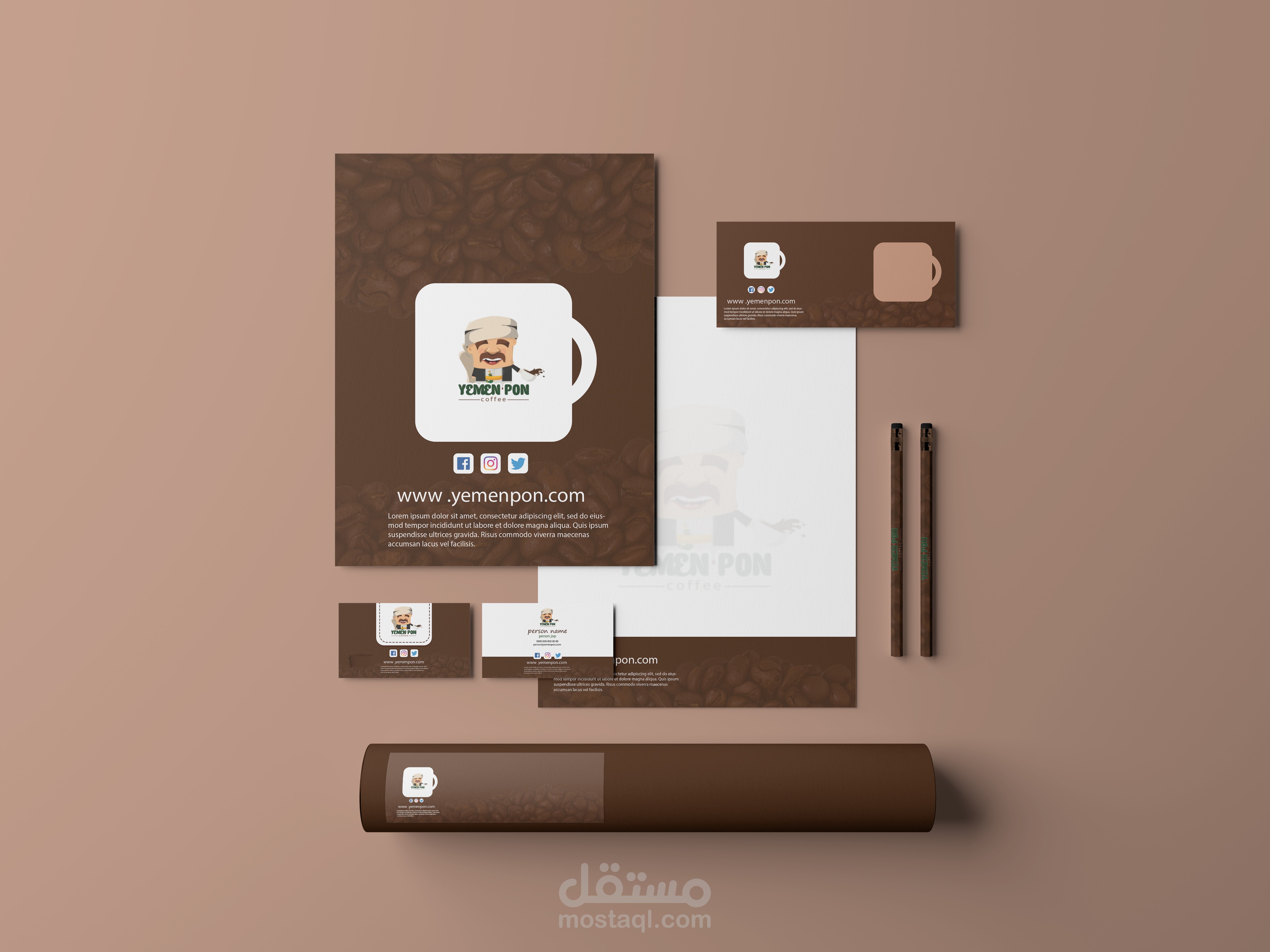 تصميم الهويات البصرية
