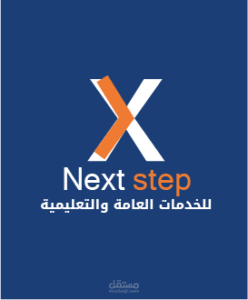 تصميم شعار خدمات عامة