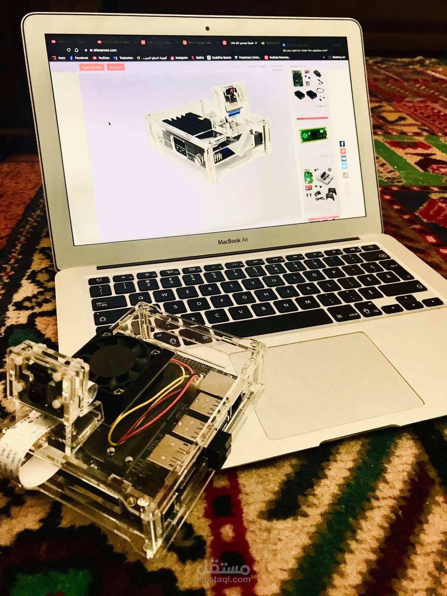 برنامج متكامل للكشف والتنبيه عن العقارب