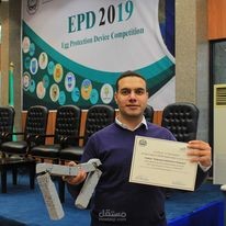مسابقة EPD