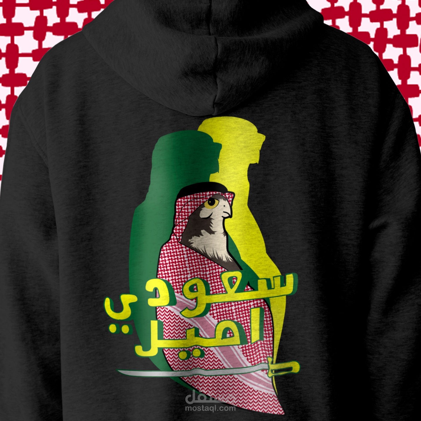 تصميم بلوفر (هودي) بلمسة سعودية