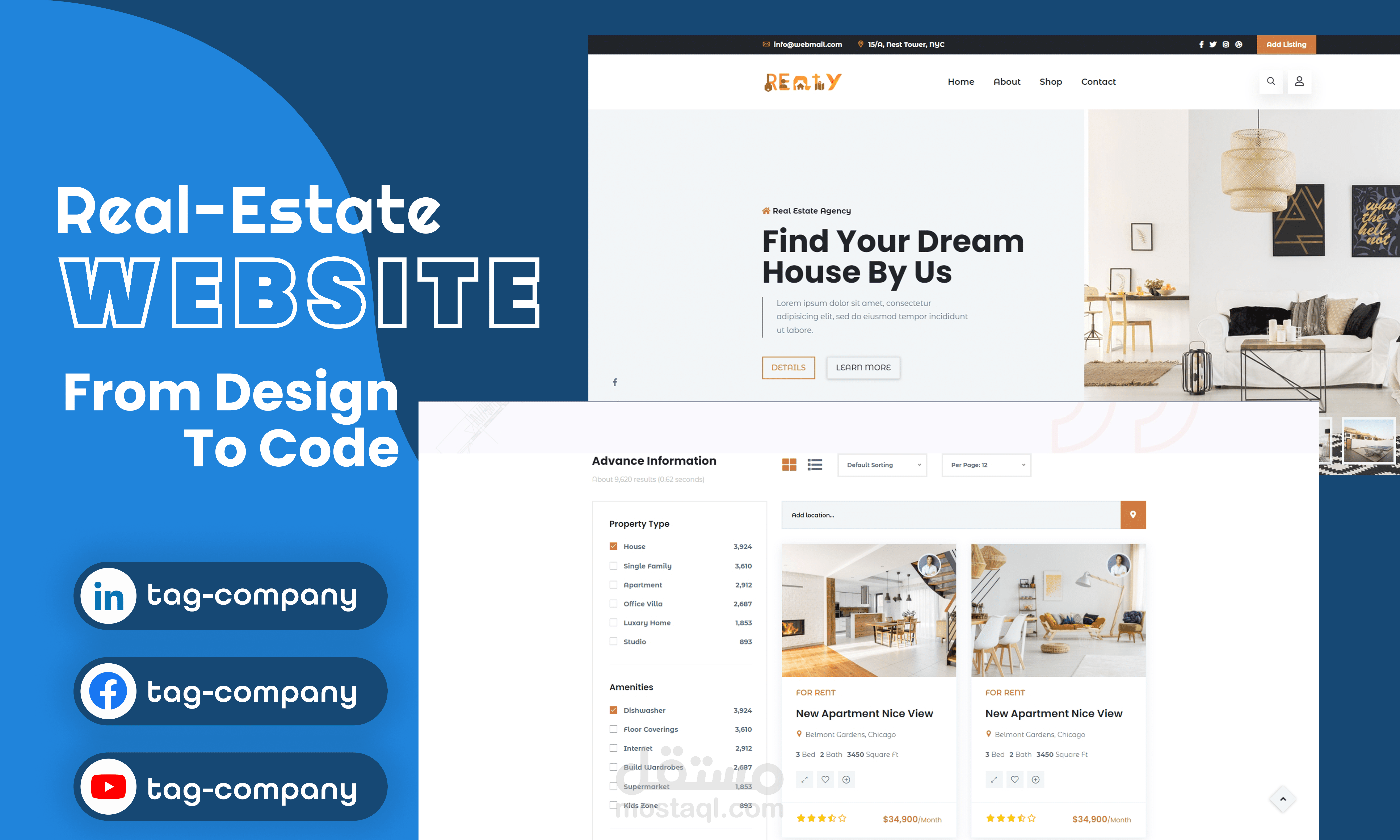موقع عقارات Real-Estate