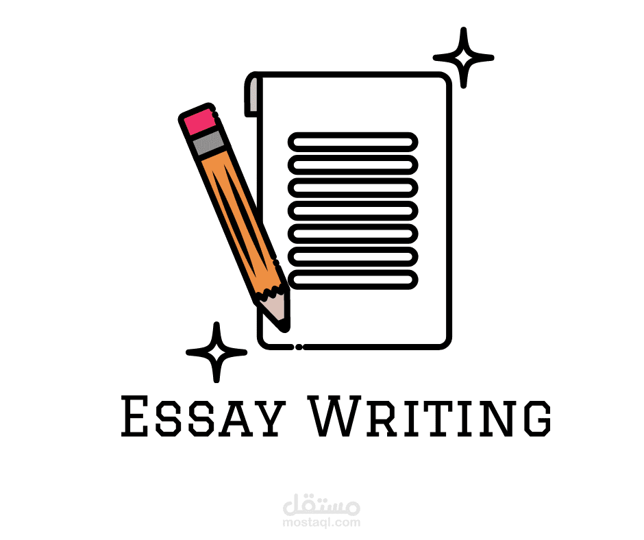 En/Ar Essay writing
