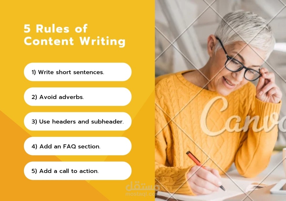 كتابة محتوى باللغتين العربية والإنجليزية