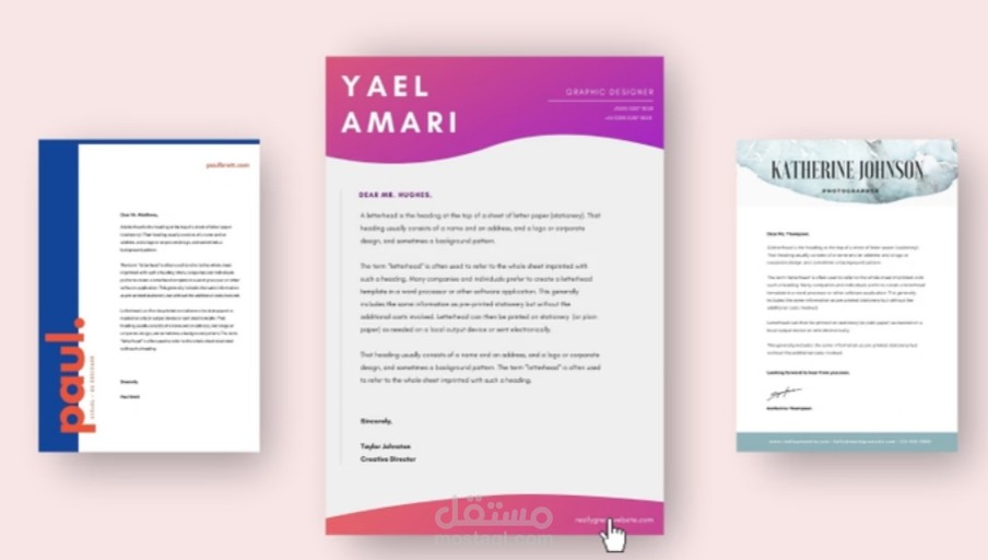 تصيم سيرة ذاتية بطريقة احترافية "CV"