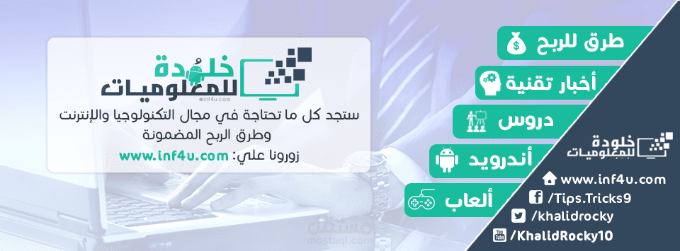 Facebook Covers °2