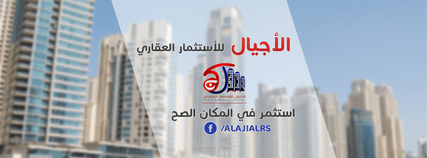 Facebook Covers °4