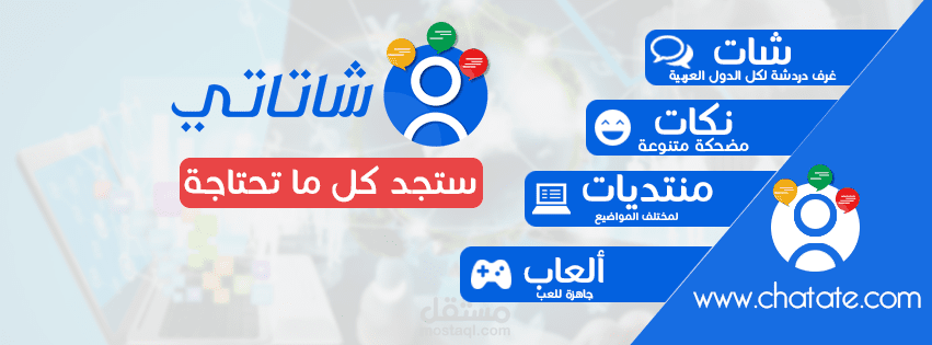 Facebook Covers °6