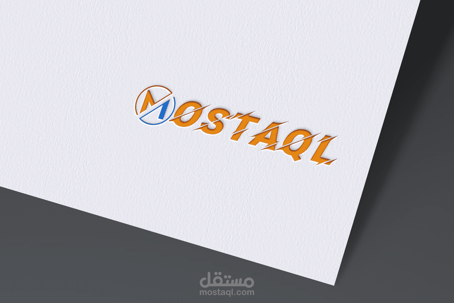 شعار ثلاثي الابعاد