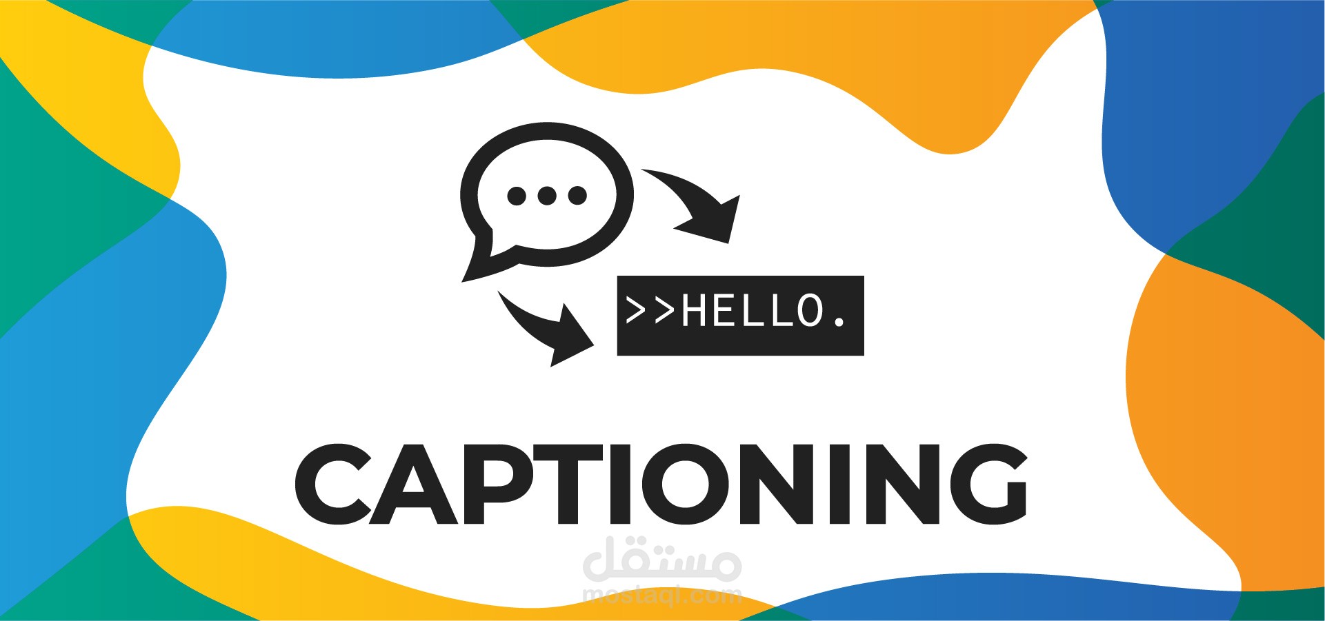 التفريغ الصوتي /  Captioing / Transcription