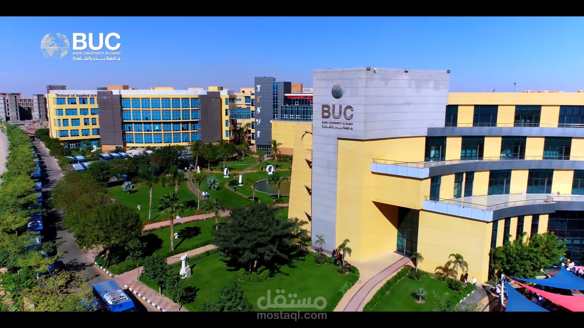 جامعة بدر بالقاهرة - تصوي جوي