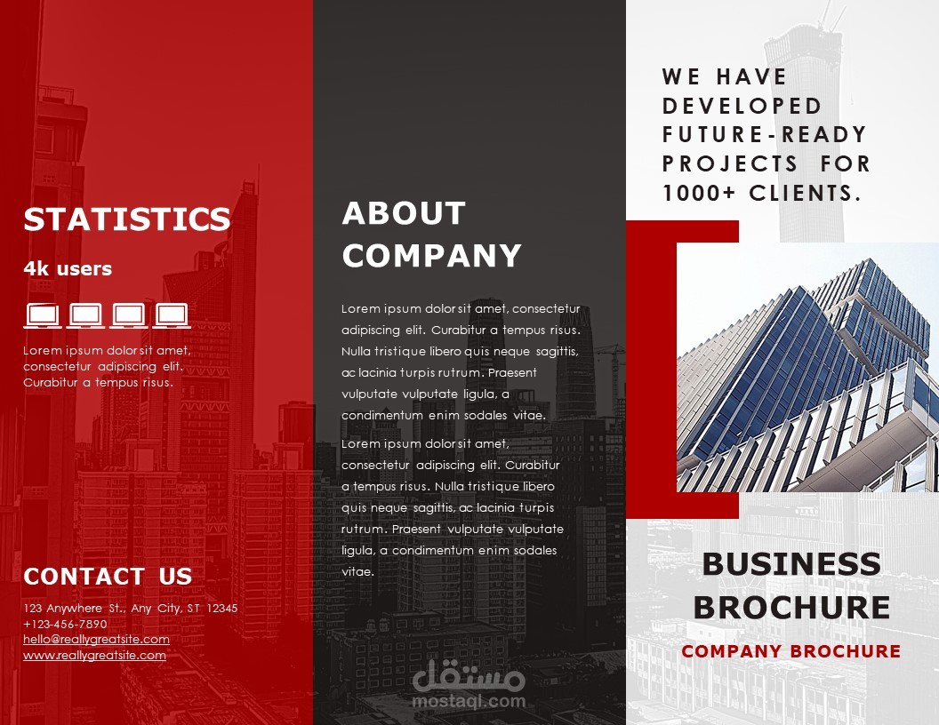 تصميم بروشور بدقة عالية 2